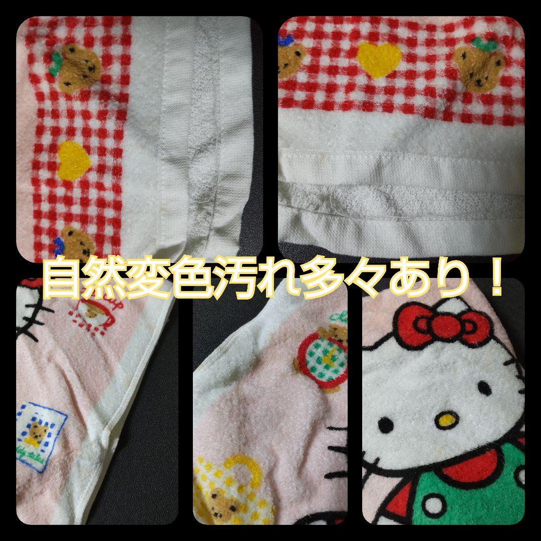 貴重！SANRIO☆HELLO KITTY/ハローキティSET 1994年 - メルカリ