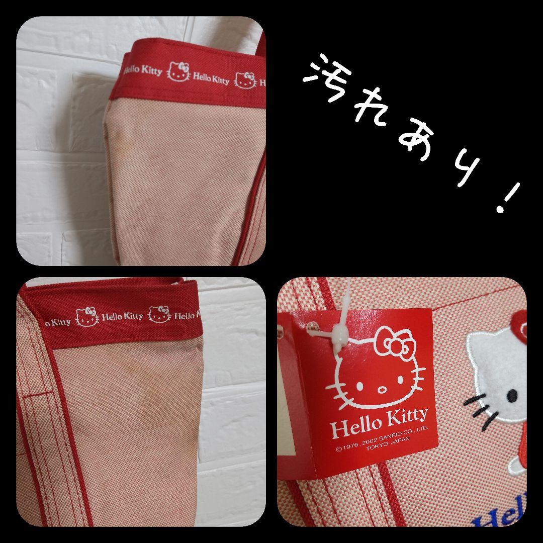 貴重！SANRIO☆HELLO KITTY/ハローキティSET 1994年 - メルカリ