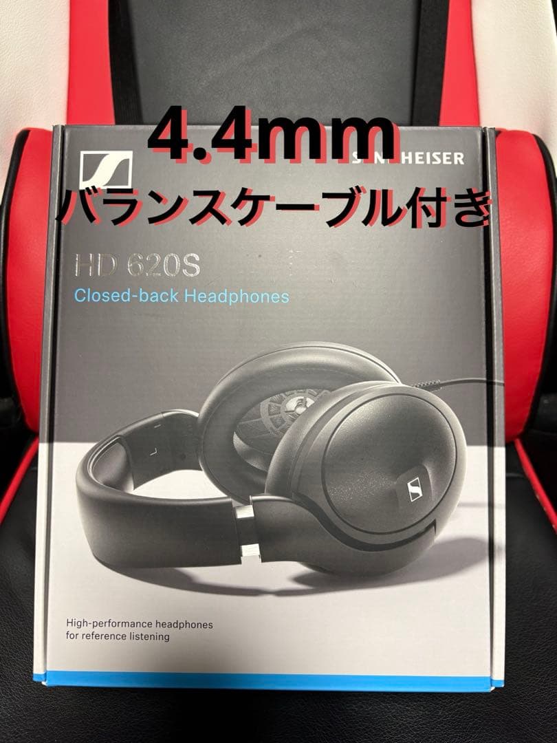 Sennheiser HD 620S クローズドバックヘッドフォン - メルカリ