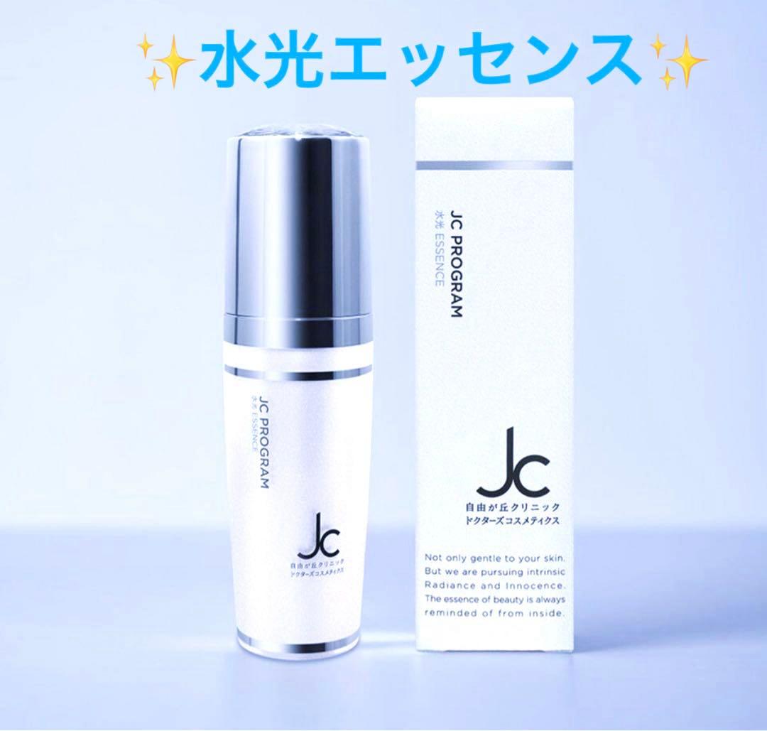 ゆみたん✨６点☆