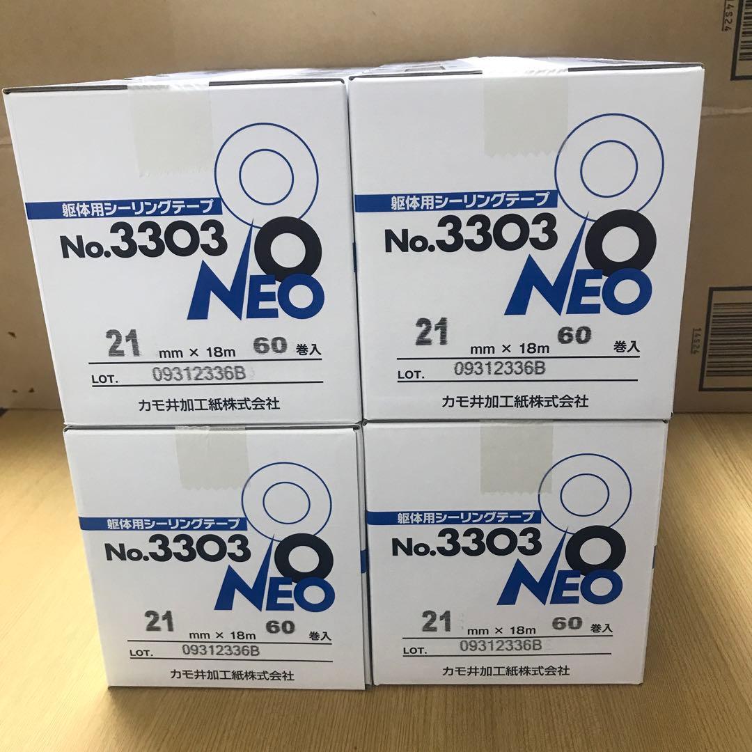 3303NEO 4箱 カモ井 No.3303 NEO テープ 躯体用【通販 激安ペイントツールドットコム】
