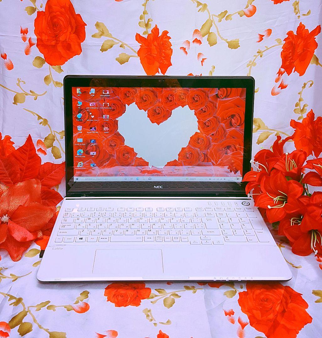 極上品！美品！テレワーク可能！富士通！新型Win11搭載！動画編集 画編集