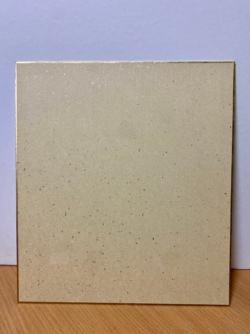 最終値下げ 希少 金田正一 直筆サイン 書道 コレクション 色紙 - メルカリ