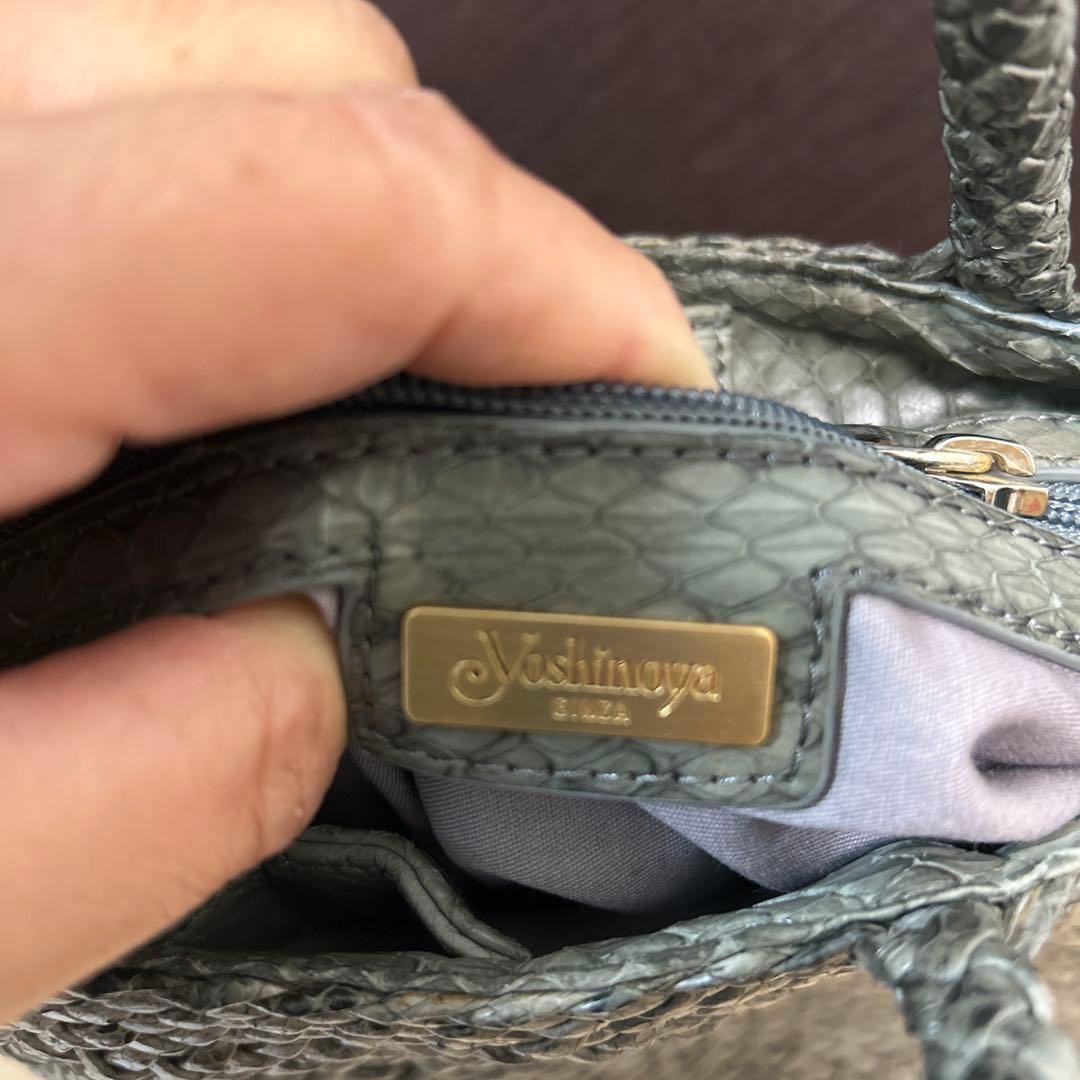 か*ん様 希少品 銀座ヨシノヤ 革編み込みメッシュトートカゴバッグ