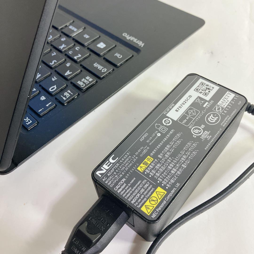 VersaPro UltraLite /i5/第7世代 Win11 超軽量 - メルカリ