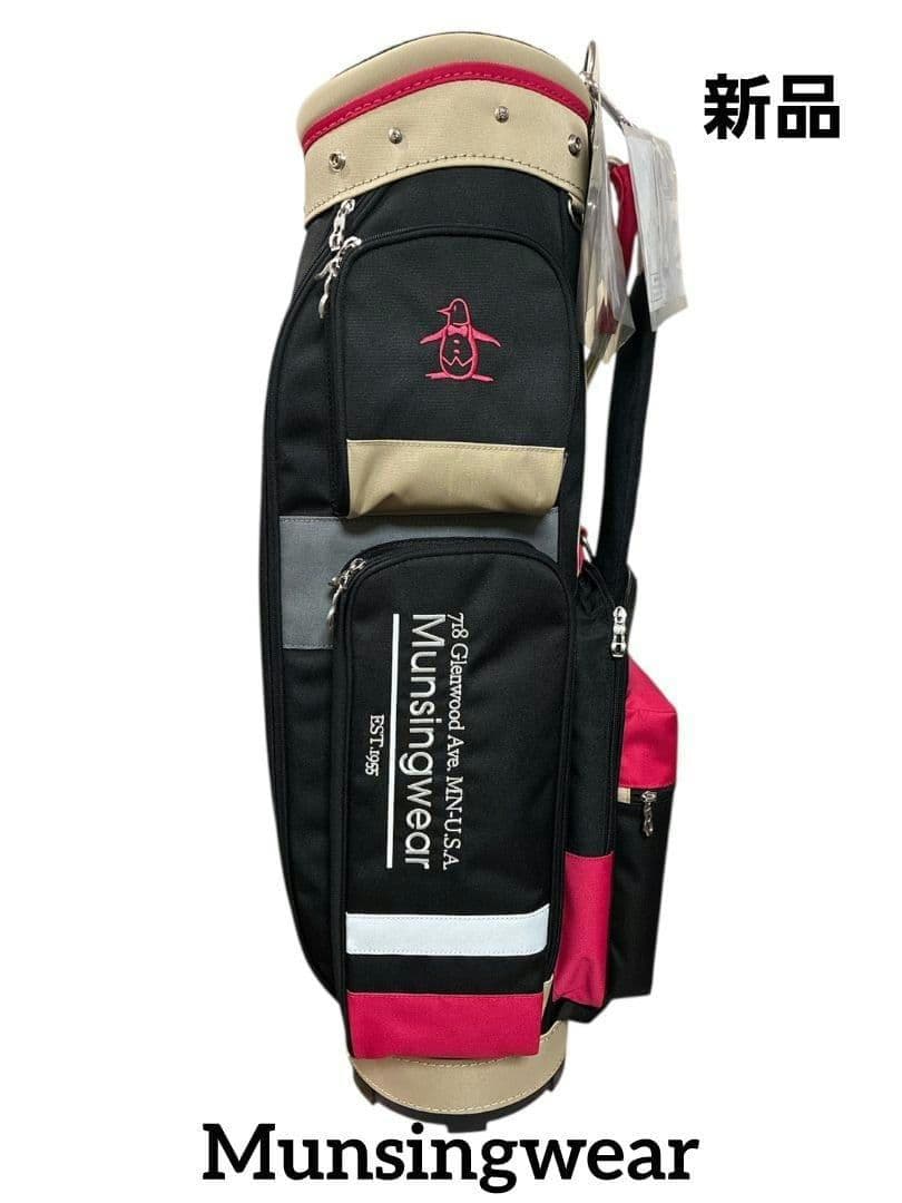 2025 秋冬モデル マンシング ゴルフ キャディバッグ MG5FCB01L 楽天市場】MUNSINGWEAR マンシングウェア キャディバッグ mg5fcb01l