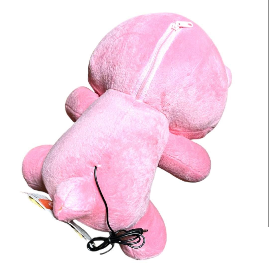 グルーミー スピーカー 座グル〜ミ〜アンプ付き腹スピーカー