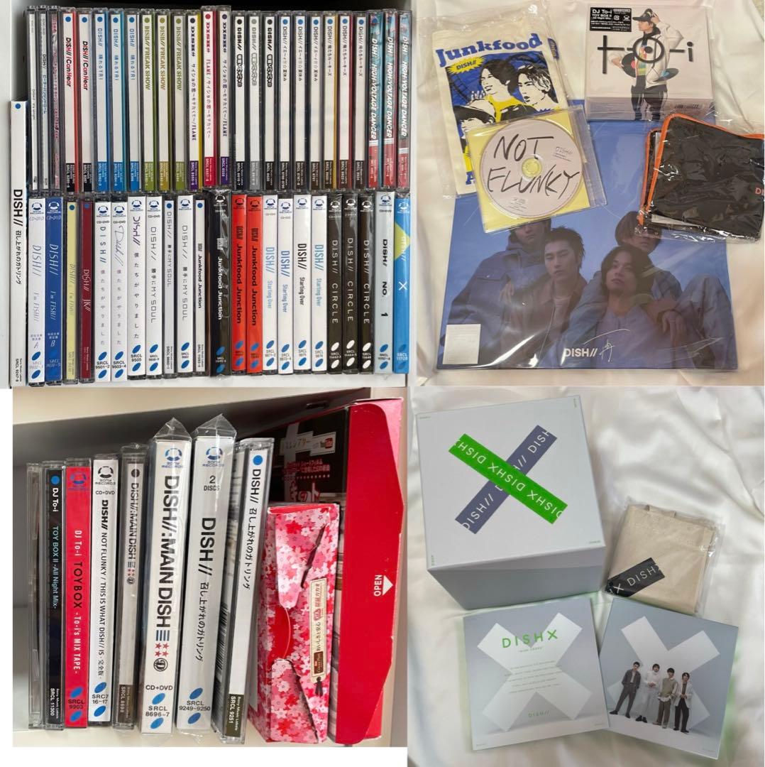 DISH// CDセット Amazon.co.jp: DISH// : 【Amazon.co.jp限定】沈丁花 (初回生産限定盤B