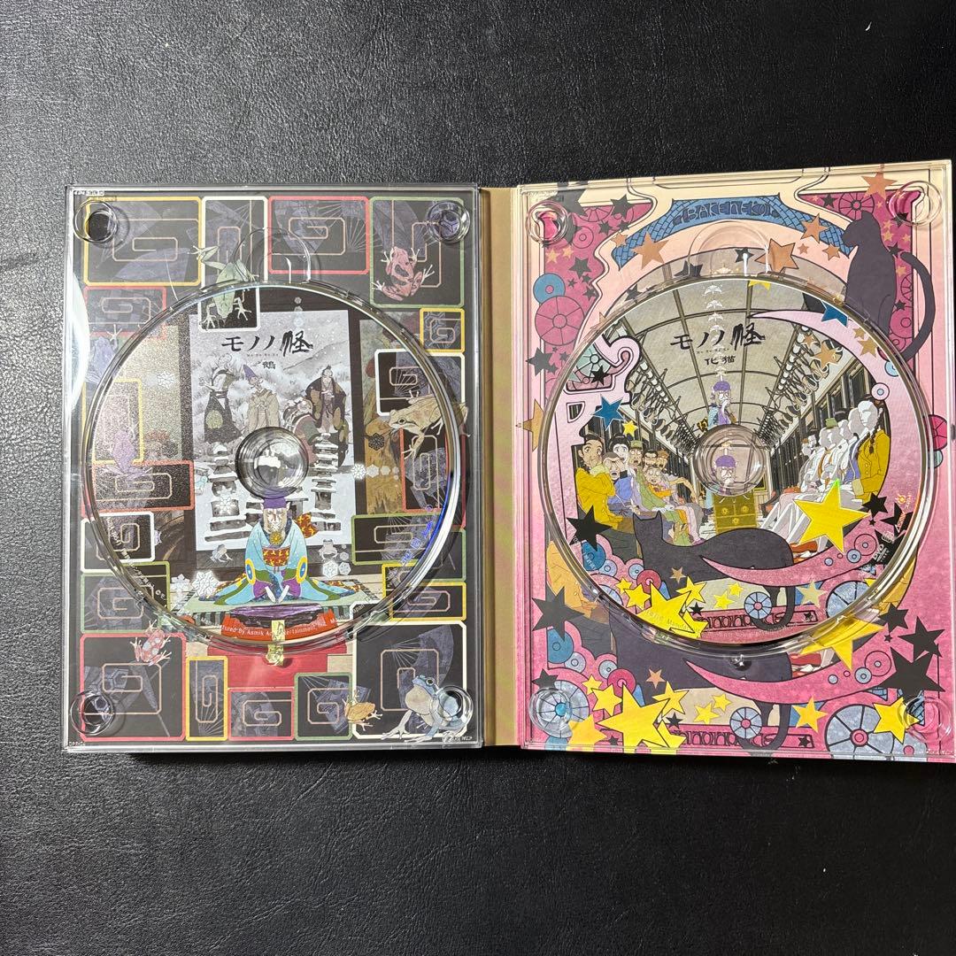 モノノ怪+怪～ayakashi～化猫 DVD-BOX〈初回限定生産・6枚組〉