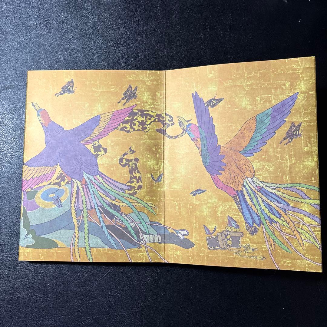 モノノ怪+怪～ayakashi～化猫 DVD-BOX〈初回限定生産・6枚組〉