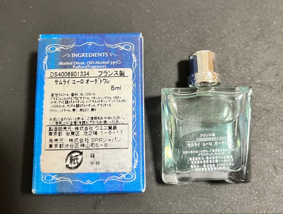 希少 廃盤品 サムライ ユーロ オードトワレ 香水 5ml - メルカリ