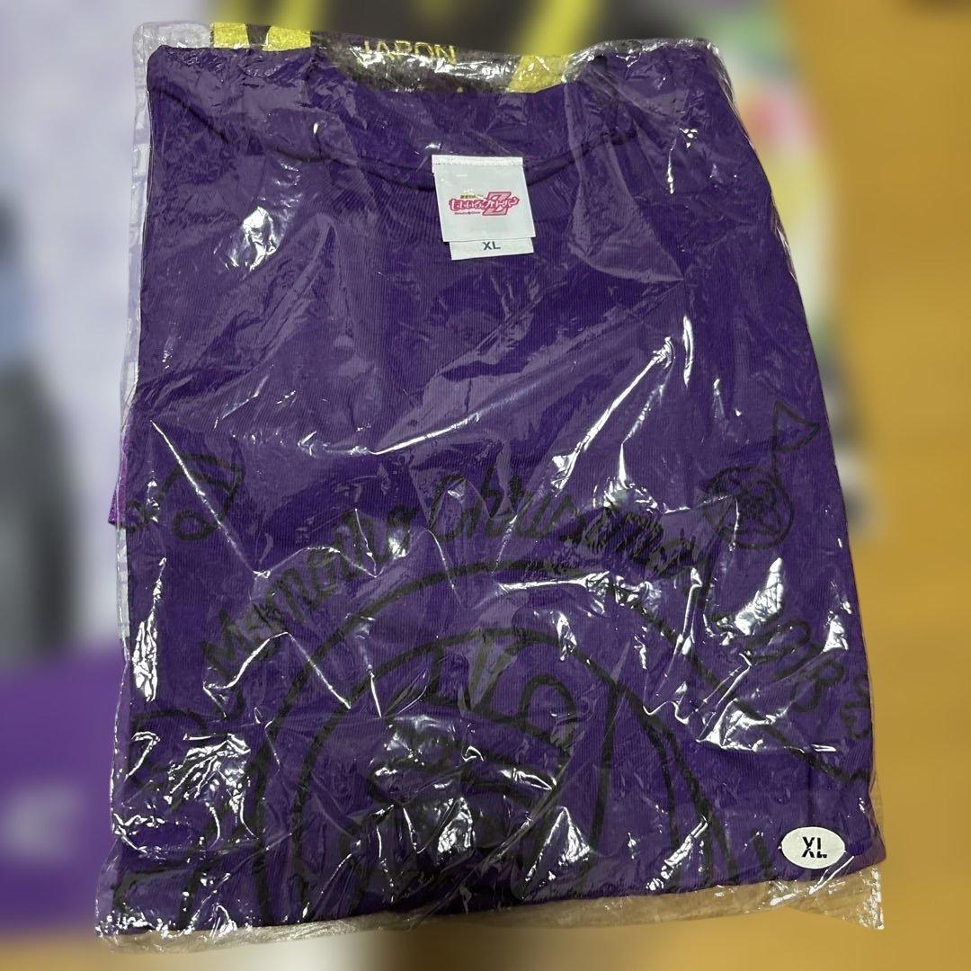 ももクロ 高城れにちゃん応援グッズ 法被 他 未使用品あり すぐ発送