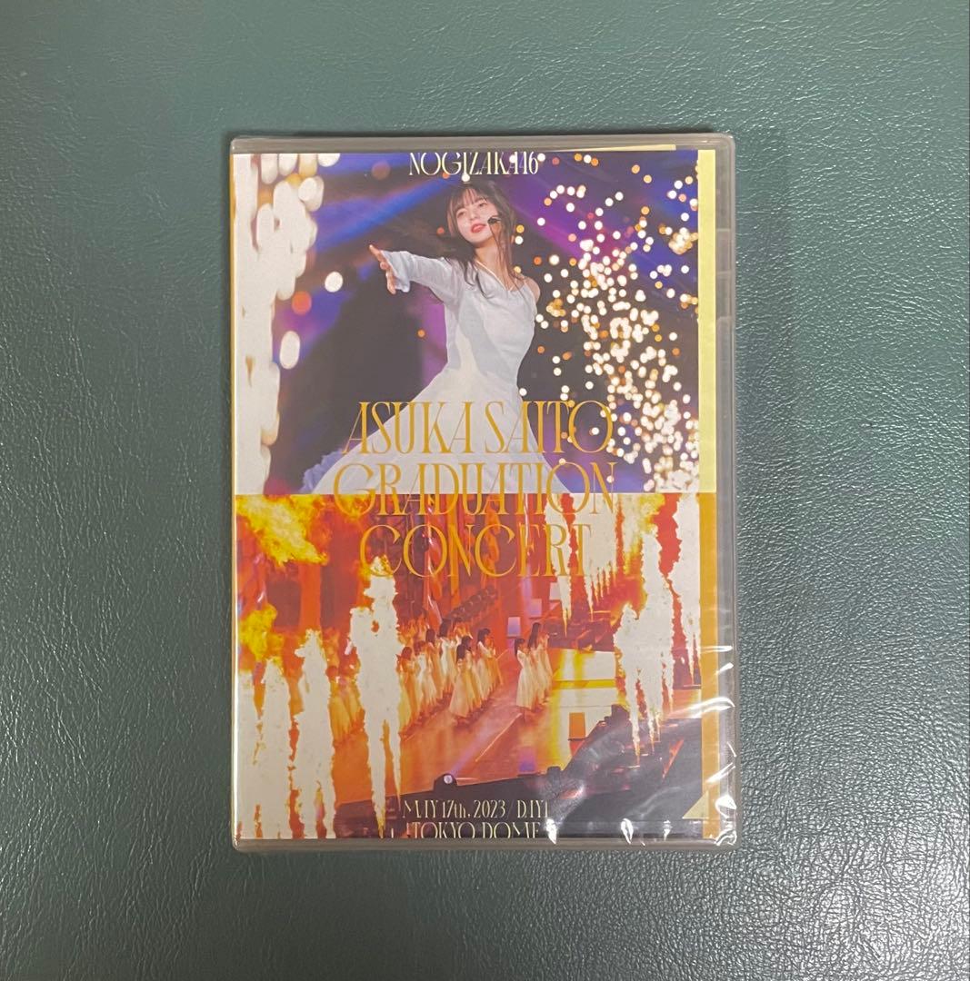 新品/シュリンク付き未開封】齋藤飛鳥 卒業コンサート DVD - メルカリ
