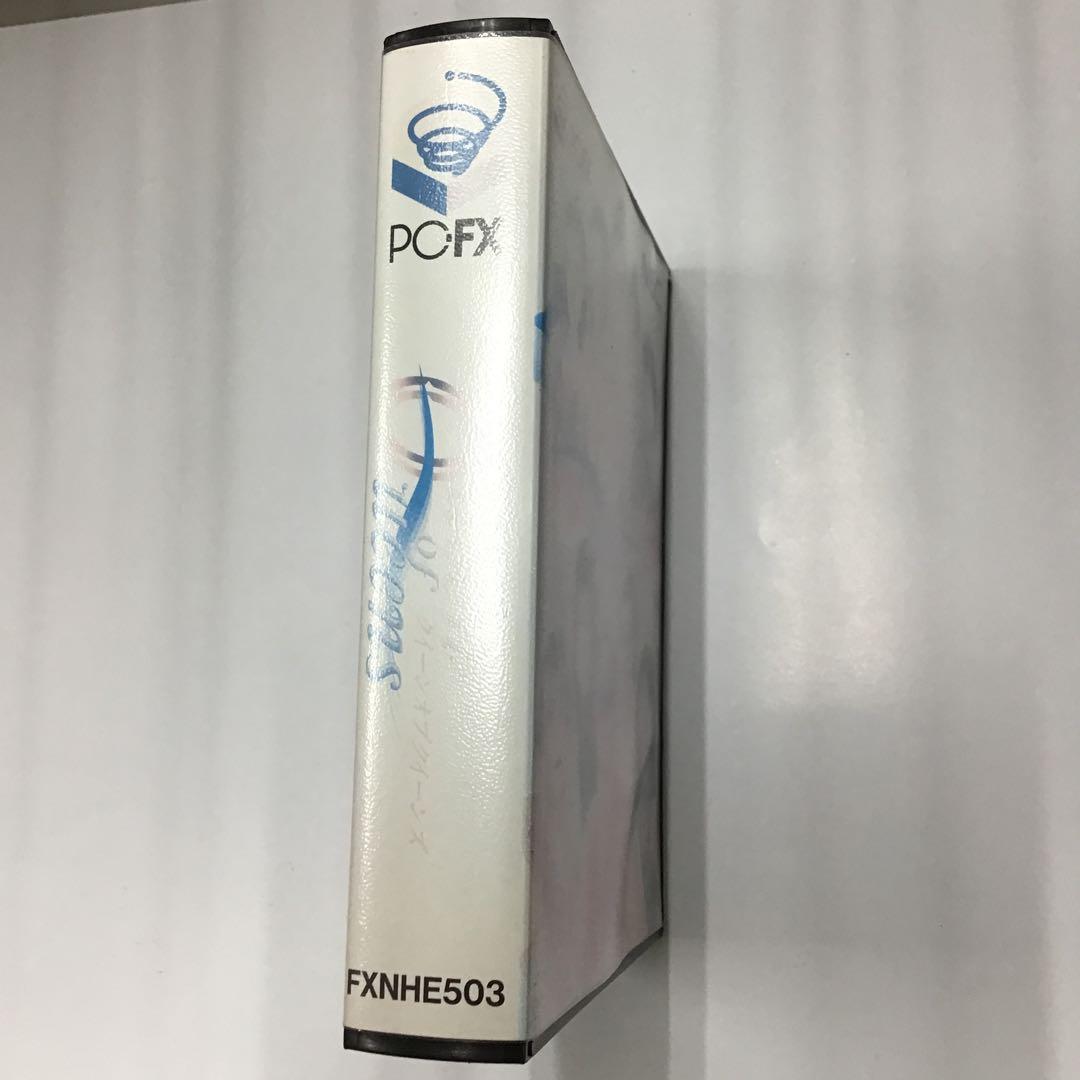 PC-FX 全日本女子プロレス -クィーン オブ クィーンズ- - メルカリ