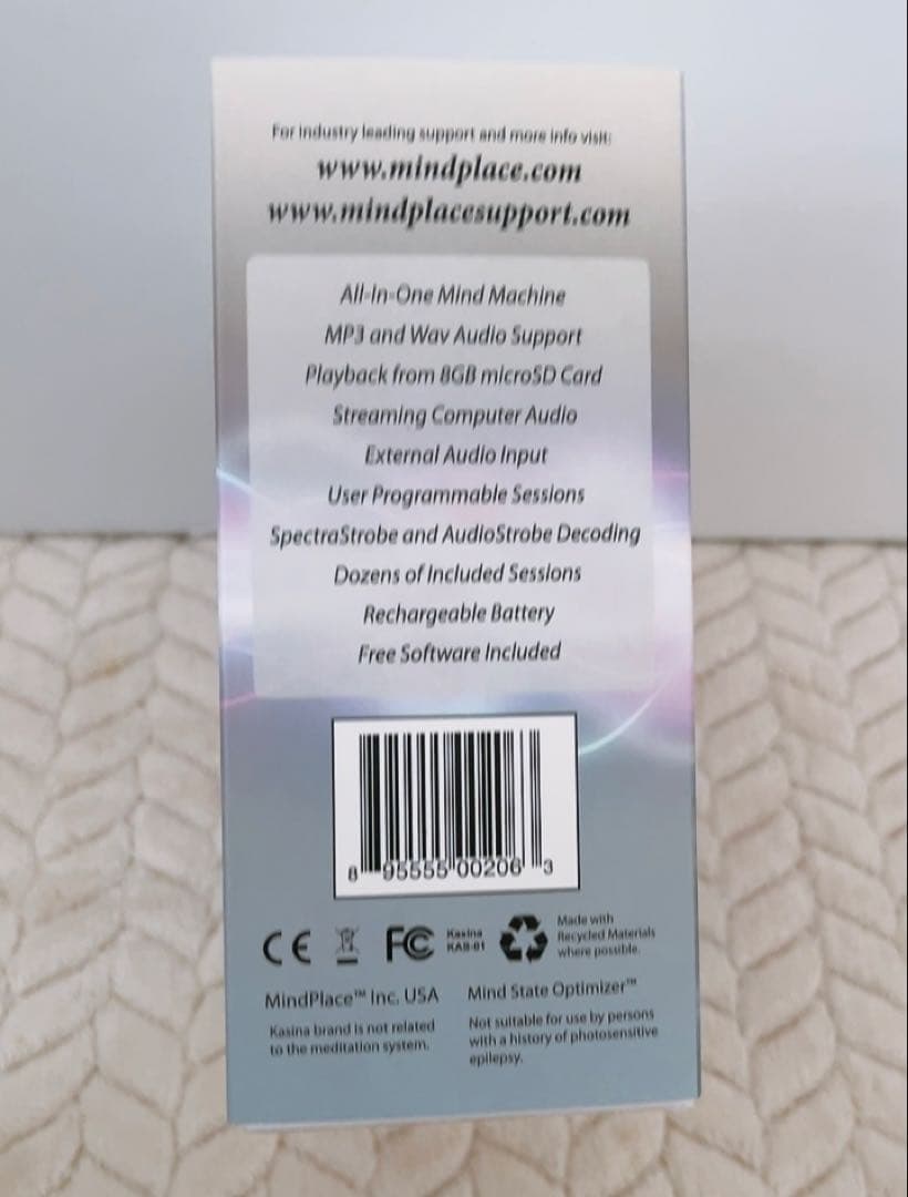 Kasina ブレインマシン 八幡書店 2025年8月購入 瞑想 ヘミシンク