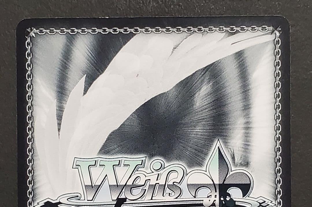 ヴァイスシュヴァルツ 悪魔使い ヤマト SPサイン - メルカリ