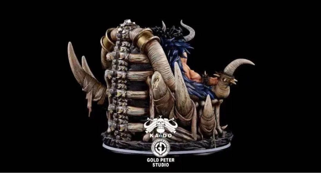 ワンピース  GPS -STUDIO カイドウ  フィギュア