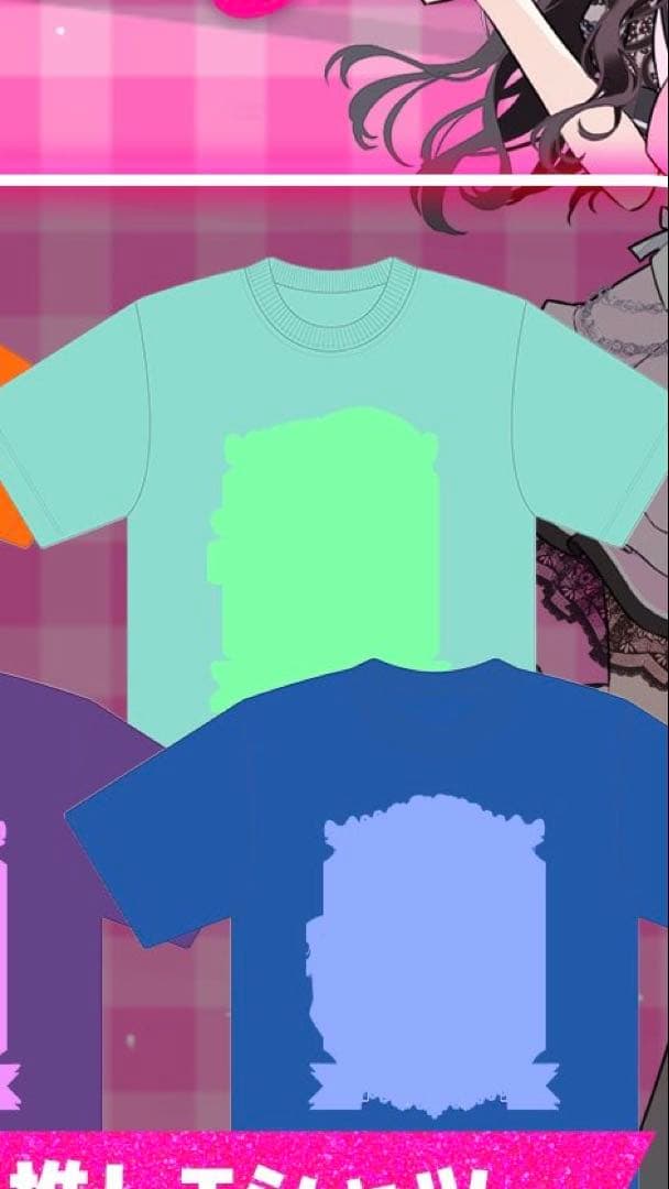 iON! 儚寧この 推しTシャツ FirstTour 2025『1ON!』 - メルカリ