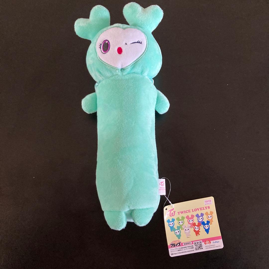 TWICE LOVELYS のびふにゃポーチ GiGO限定 ミナ - メルカリ