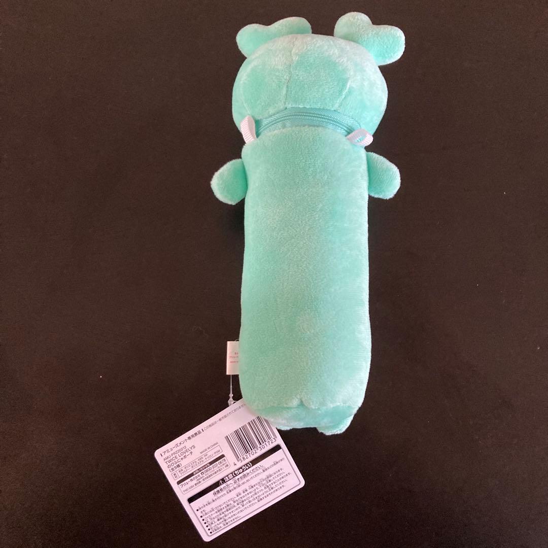 TWICE LOVELYS のびふにゃポーチ GiGO限定 ミナ - メルカリ