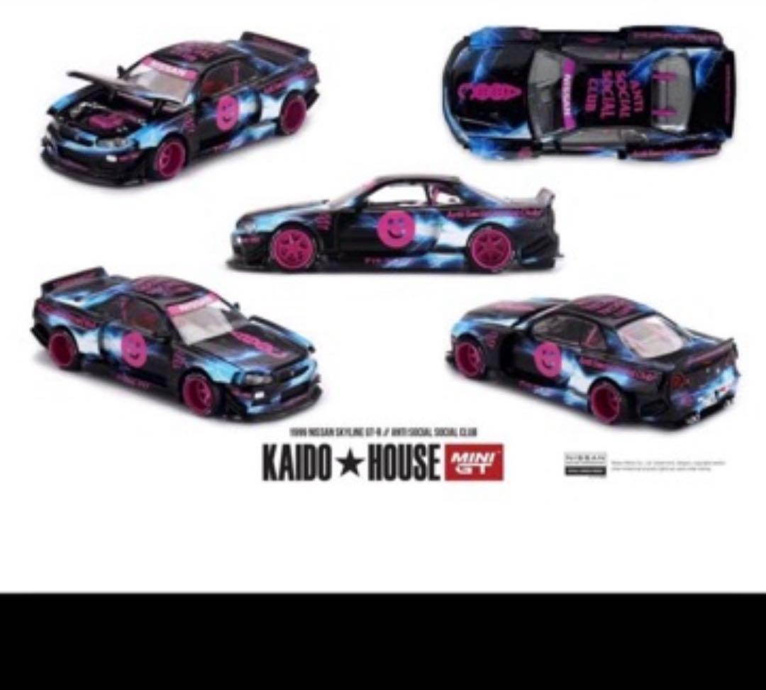 TAS 東京オートサロン 2026限定 Trust Kaido hou - メルカリ