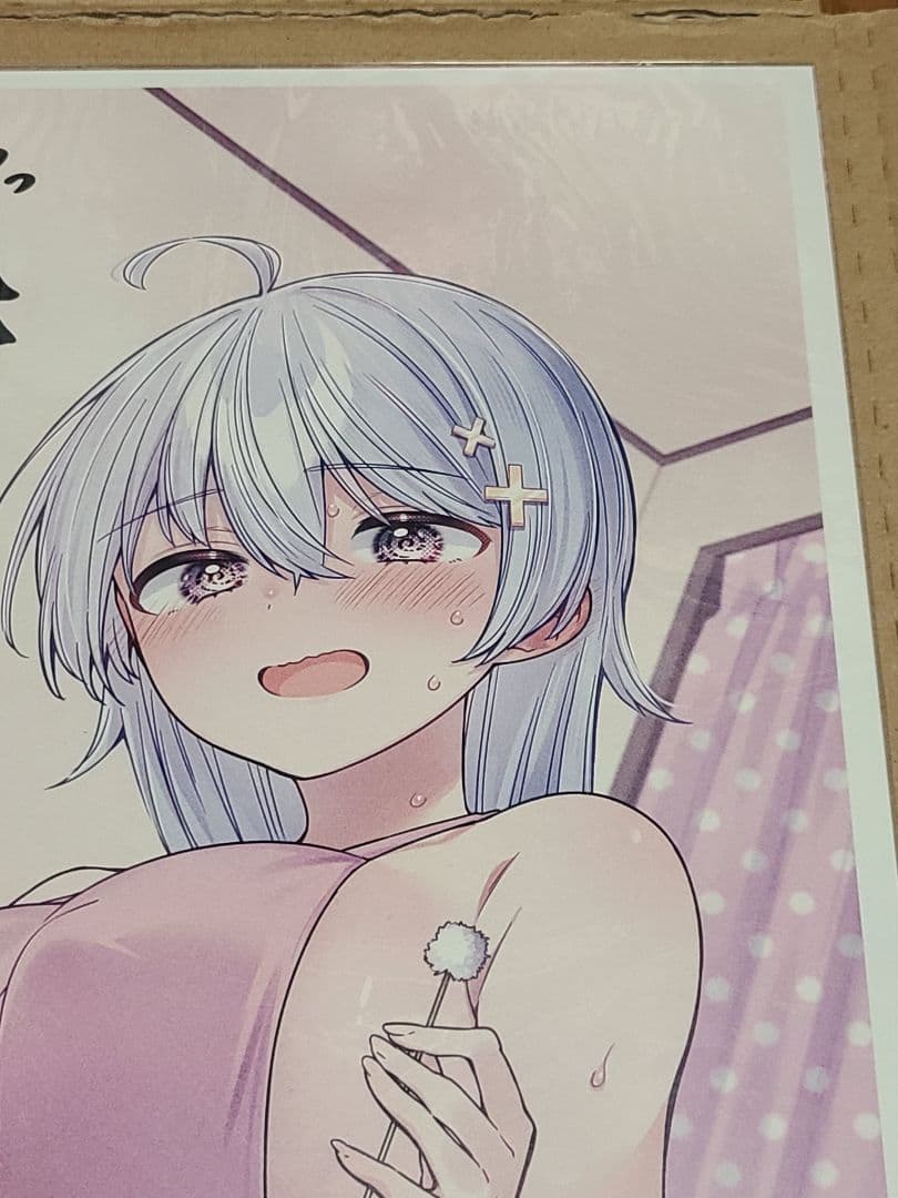 よわよわ先生複製原画　希少　レア