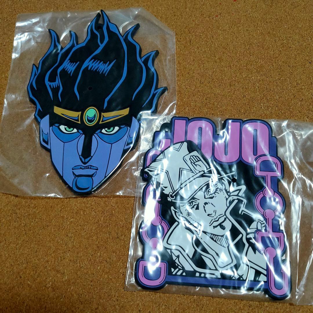 空条承太郎＆スタープラチナ　ラバーコースター 新品・未開封】ジョジョ 一番くじ ラバーコースター スタープラチナ 空