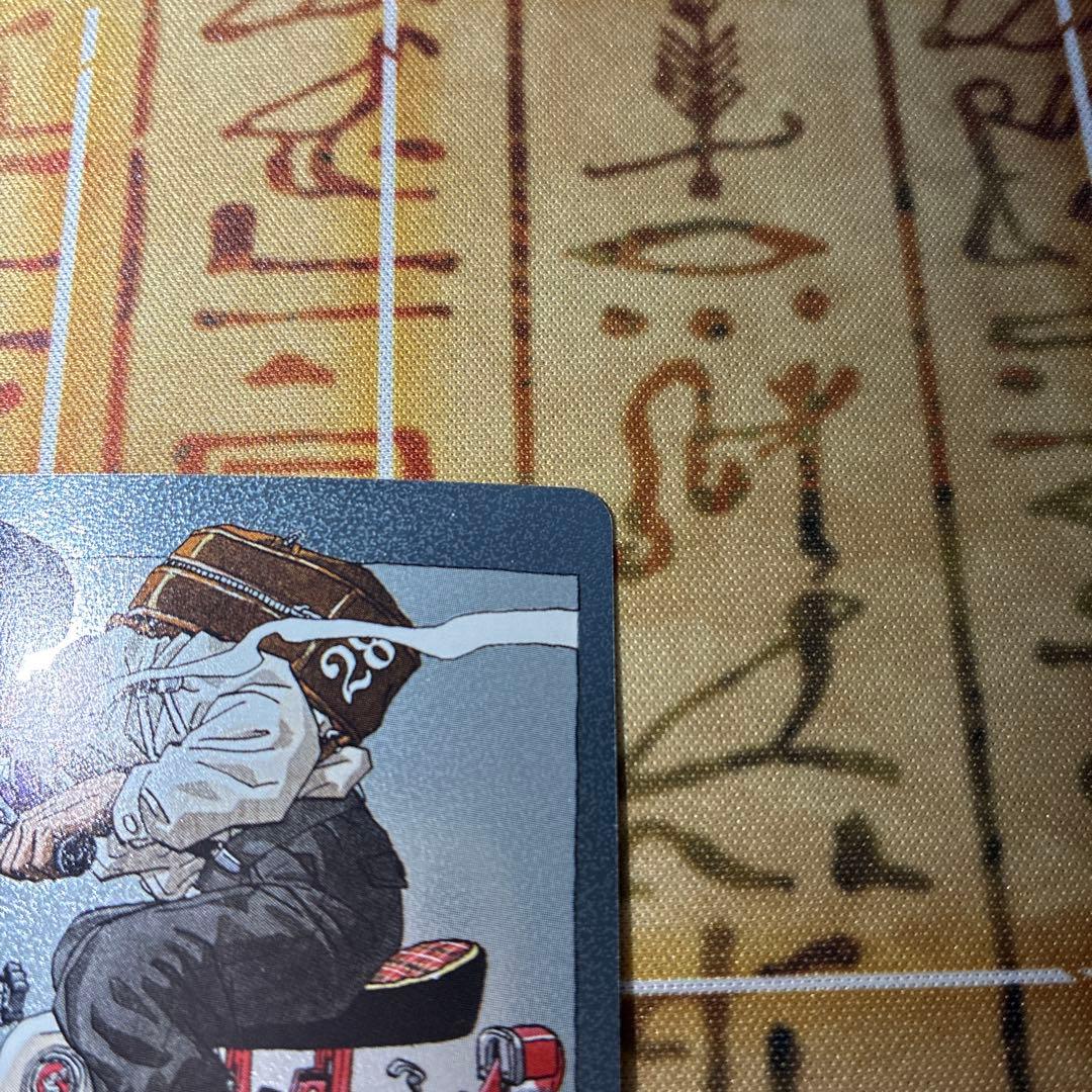 ドラゴンボール フュージョンワールド エナジーマーカー E-58 亀仙人