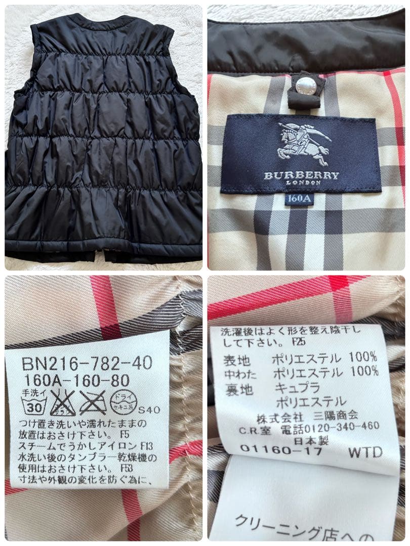 Rakutao公式アカウント01様 バーバリーロンドン モッズコート - メルカリ