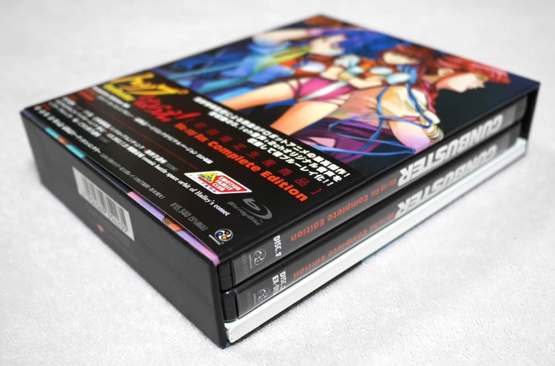 トップをねらえ！　BD-Box Complete Edition 初回限定生産