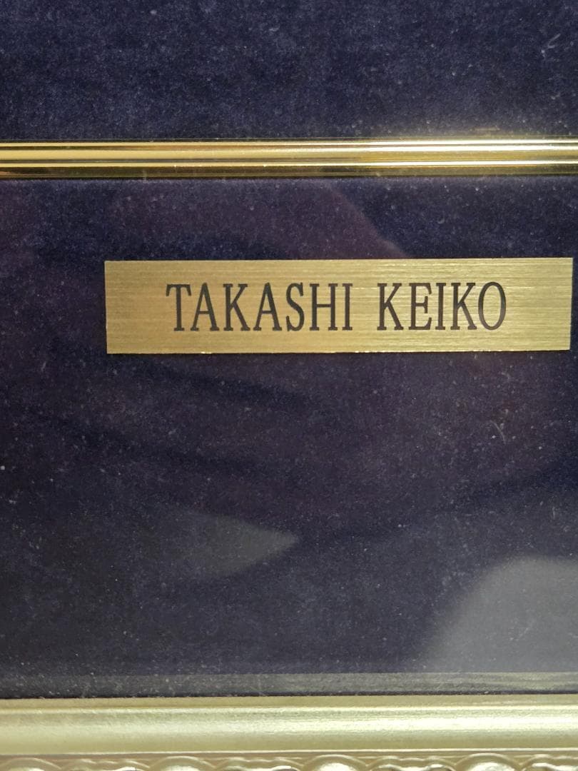 ラッセン ダイヤ2個 ツーハーツアズワン(S) 直筆サイン ミッキー