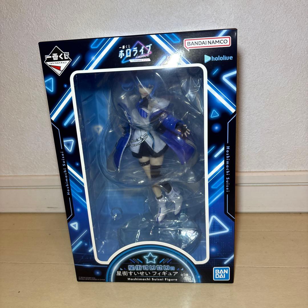 ホロライブCyberpunk Style 星街すいせい フィギュア おまけ付き Amazon | 一番くじ ホロライブ ～Cyberpunk Style～ 星街すいせい賞 星