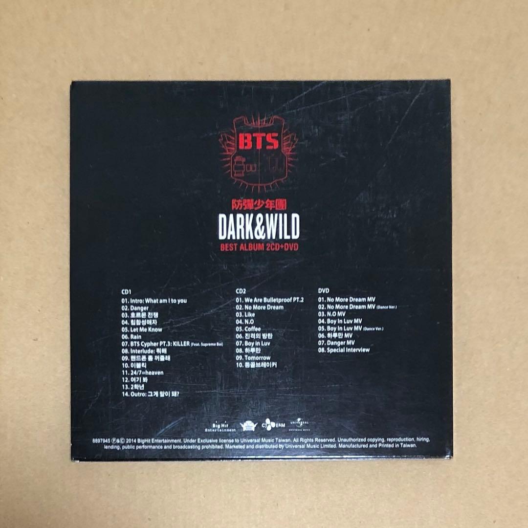 BTS DARK&WILD 台湾盤 CD DVD - メルカリ