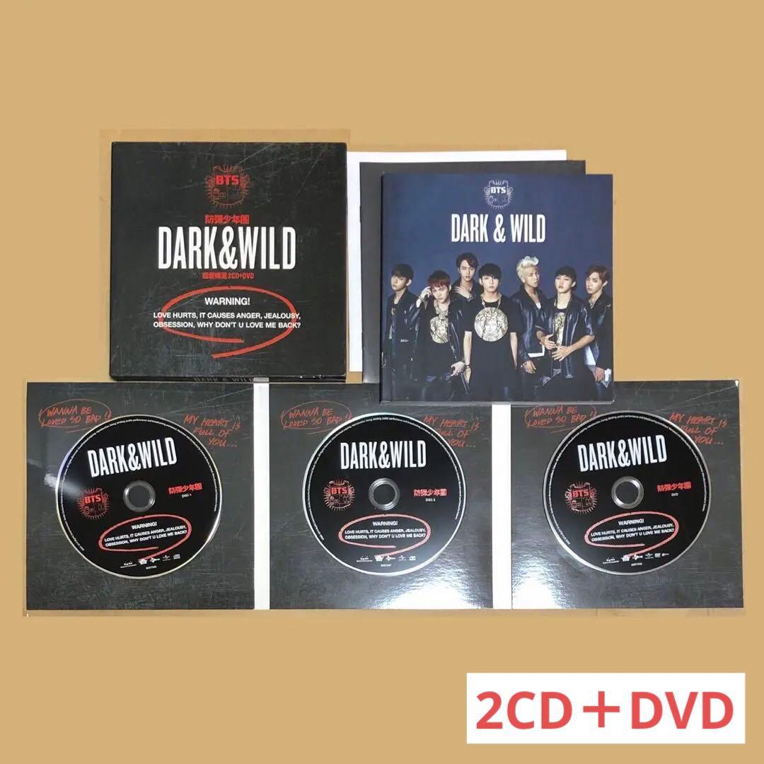 BTS DARK&WILD 台湾盤 CD DVD - メルカリ