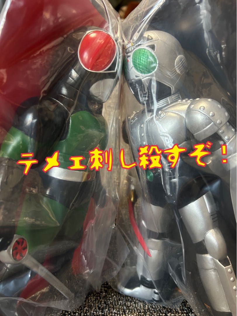 メディコム東映レトロソフビ☆仮面ライダーBLACK RX &シャドームーン