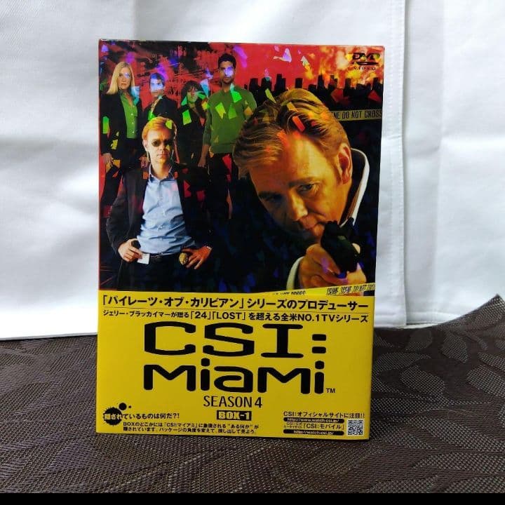 DVD「CSI:マイアミ シーズン4 コンプリートDVD-BOX-1〈5枚組