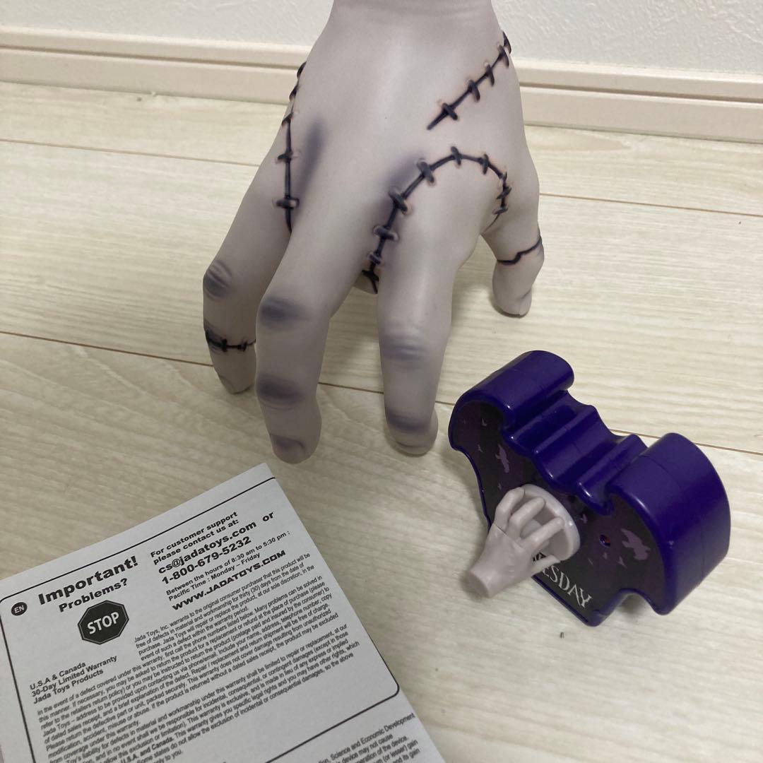 ラジコン ウェンズデー アダムスファミリー ハンド - メルカリ