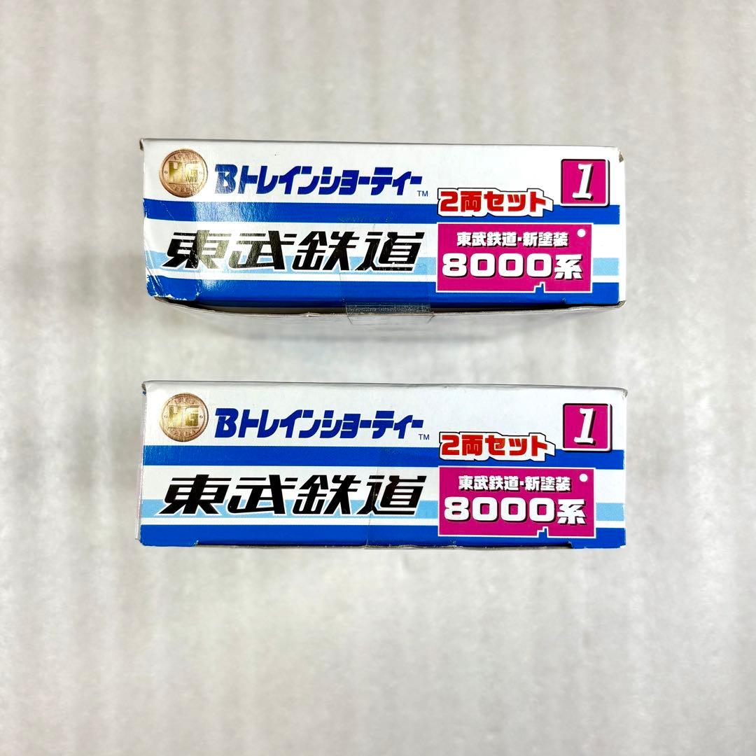 未開封未組立】Bトレイン Bトレ 東武8000系 新塗装 2両×2箱 - メルカリ