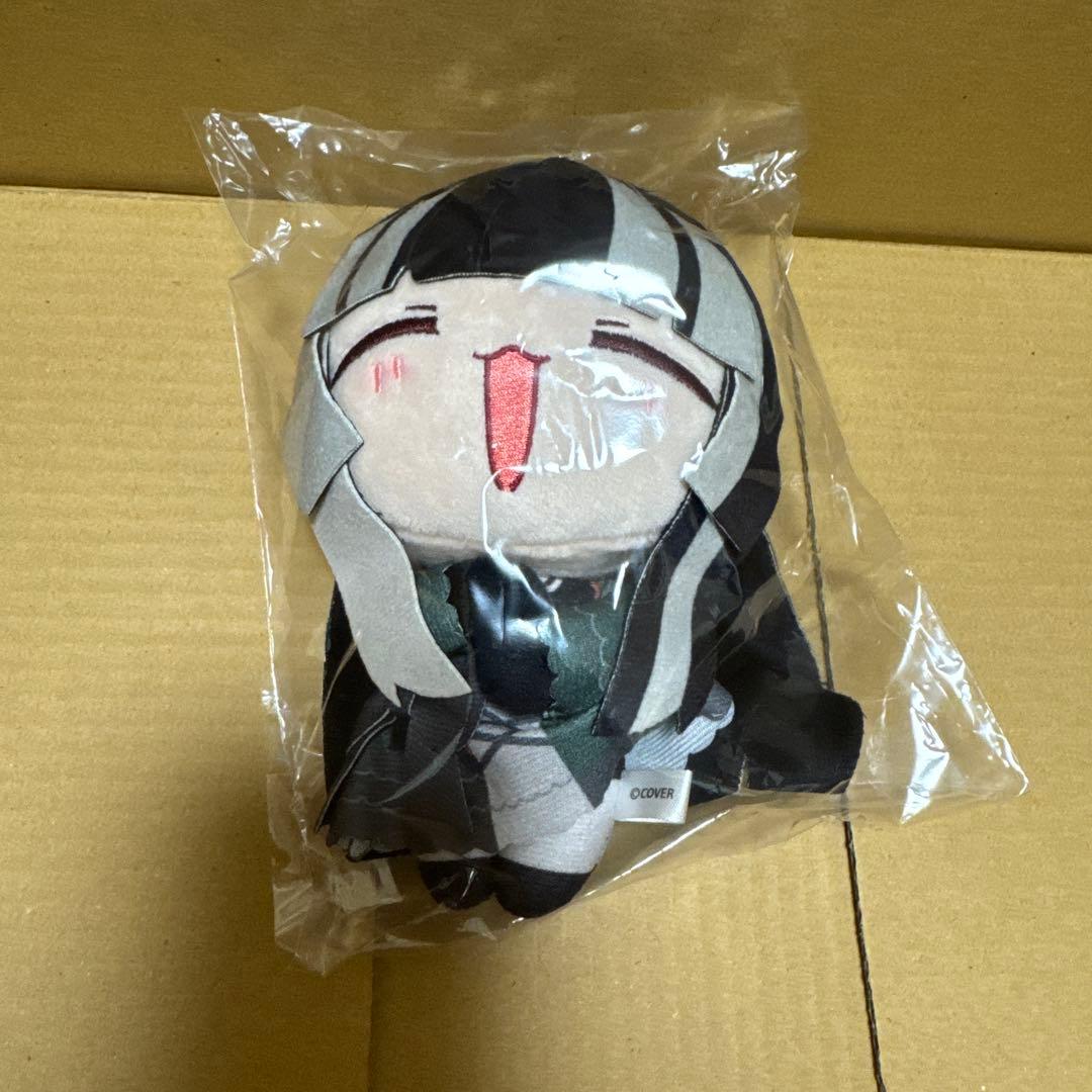 儒烏風亭らでん ぬいぐるみキーホルダー まいたけダンスver. - メルカリ