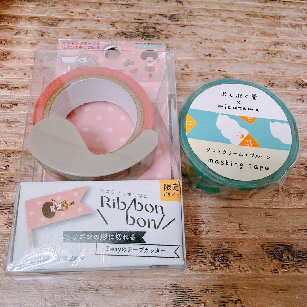 mizutamaさん マスキングテープ まとめ売り - メルカリ