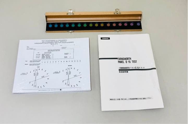 パネルD15 色覚検査器 - メルカリ