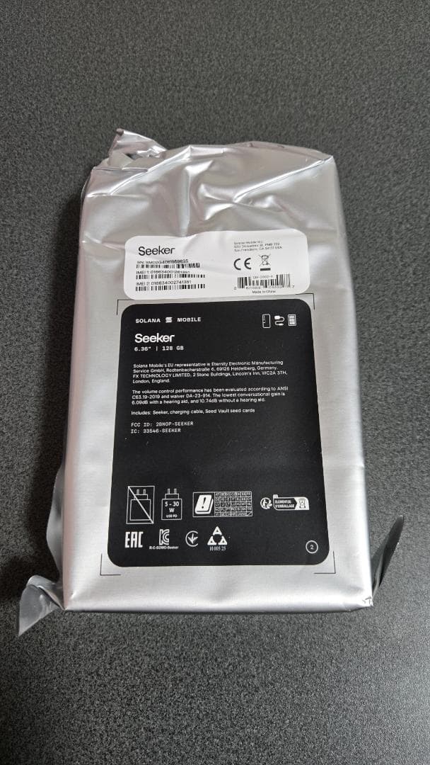 新品未開封】Solana Mobile Seeker＋豪華おまけ3点セット