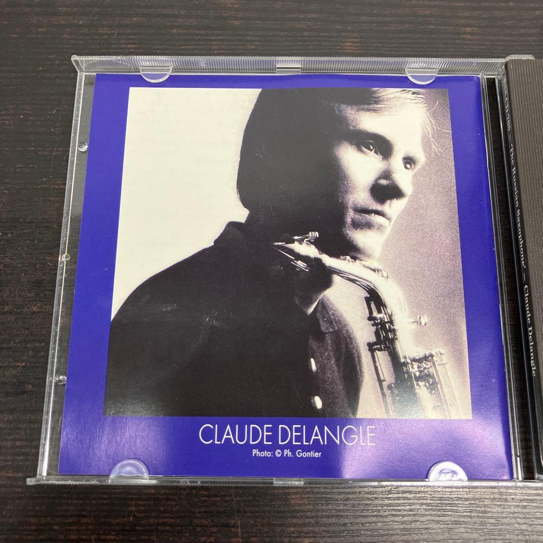 ロシアのサクソフォーン CD クロード・ドゥラングル クラシック - メルカリ