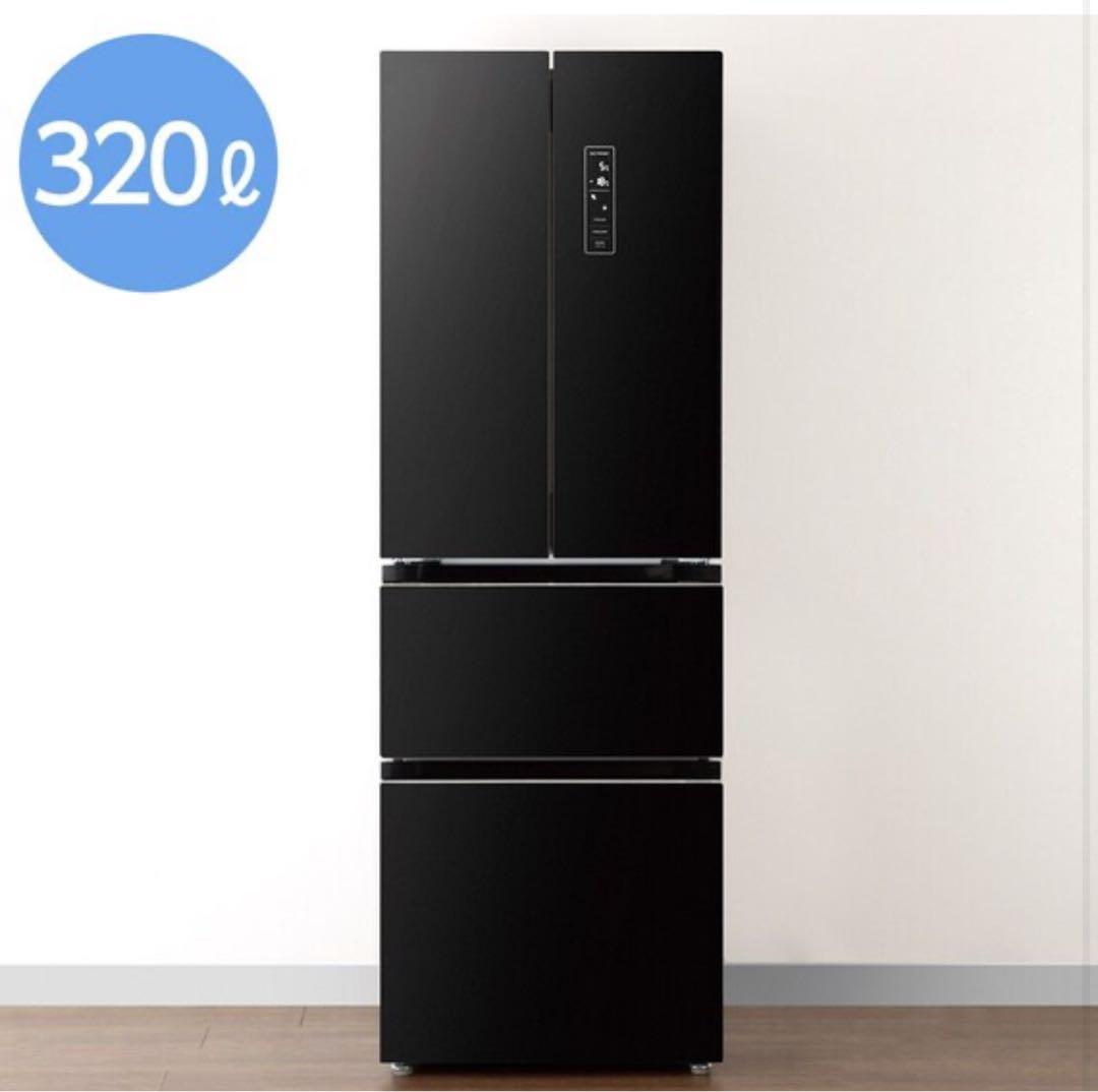 320L ファン式冷蔵庫(NTR-320 BK) - メルカリ