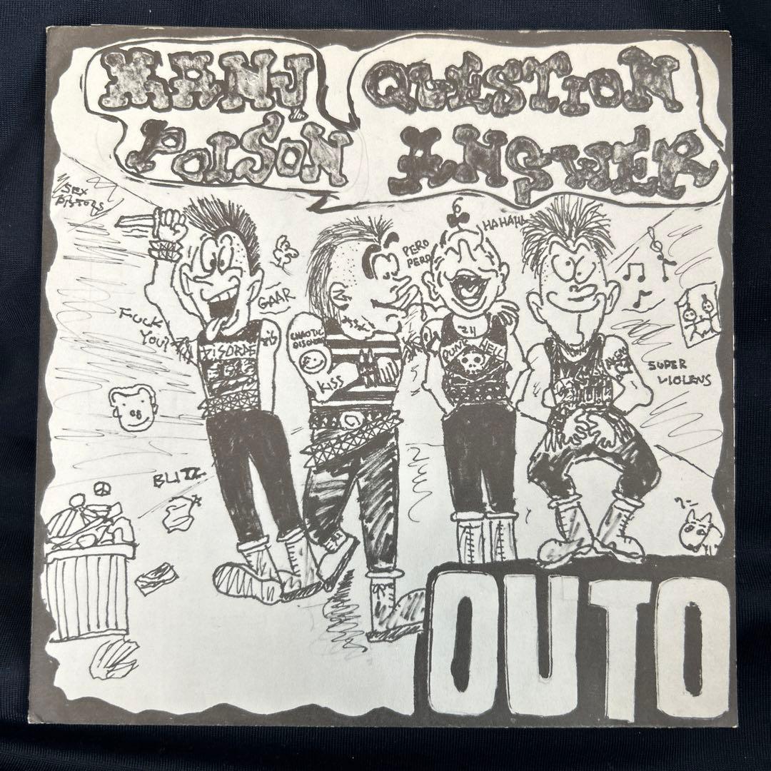 OUTO / Many Question Poison Answer 7インチ bbbcbb9e8192d27089cf3bd5c5a31b