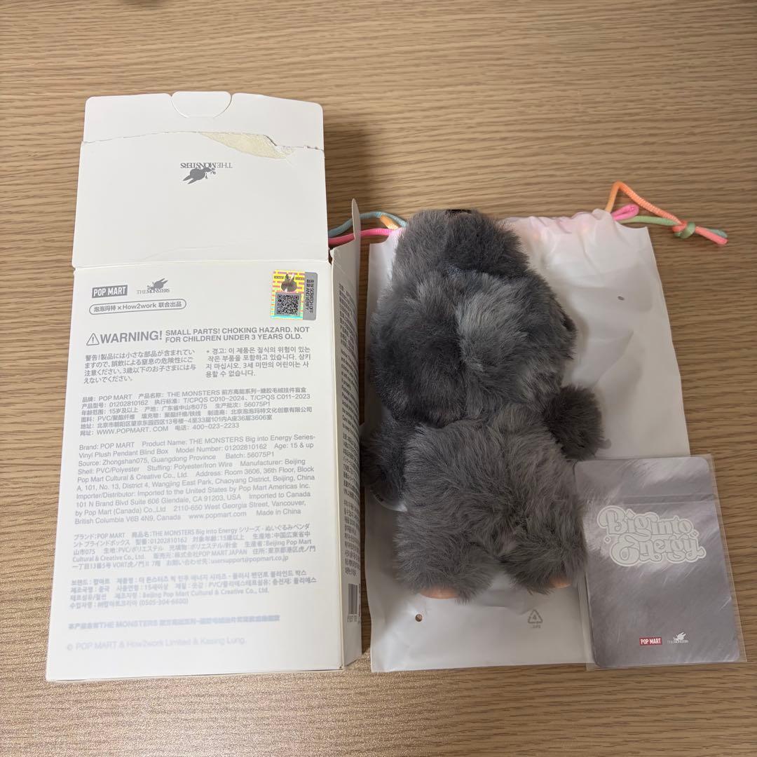 新品正規品】POPMART LABUBU ラブブエナジー シークレット - メルカリ
