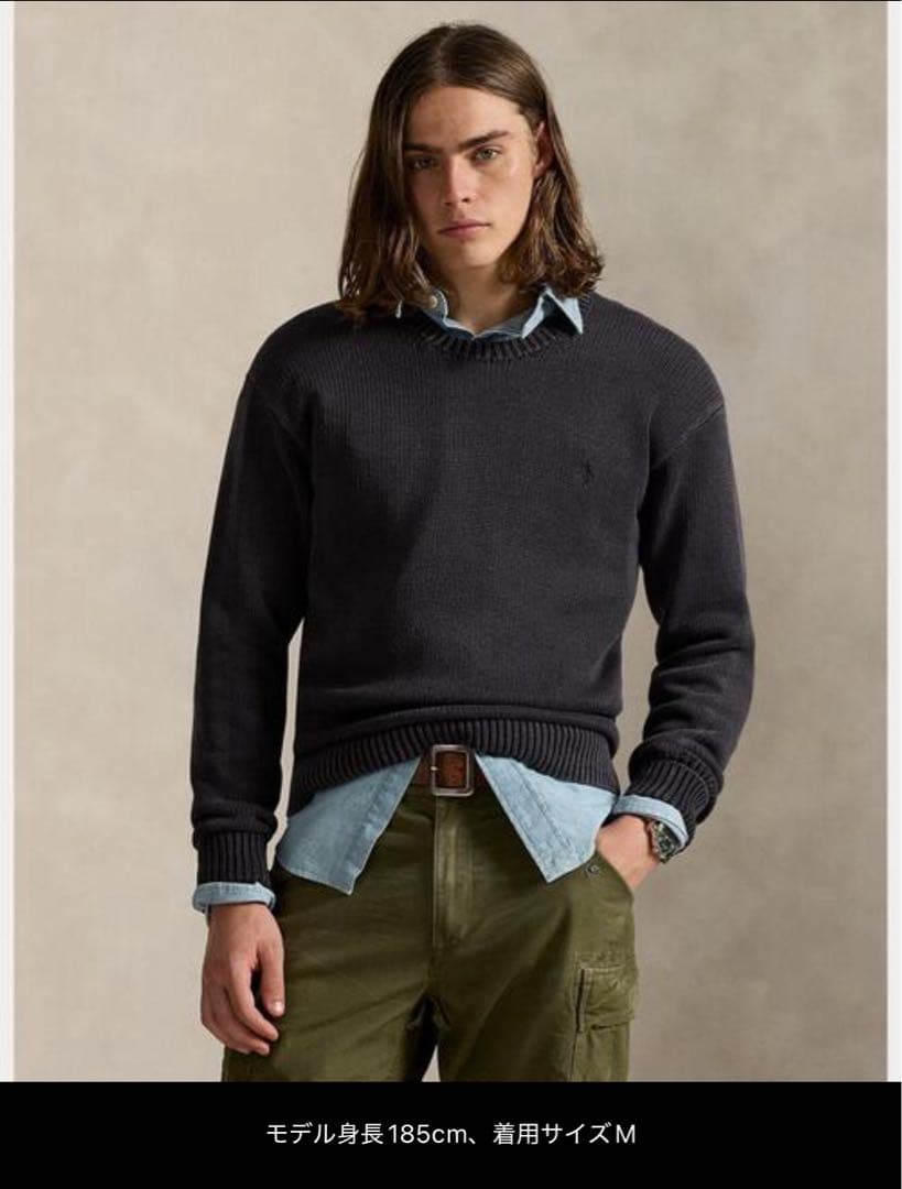 定価：43000円セーター ニット ガーメントダイド コットン セーター メンズ POLO RALPH LAUREN（ポロ・ラルフローレン） セーター ニット