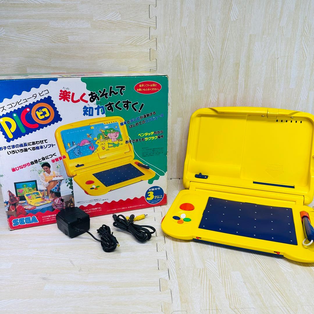 セガ SEGA キッズコンピュータピコ pico ピコ - メルカリ
