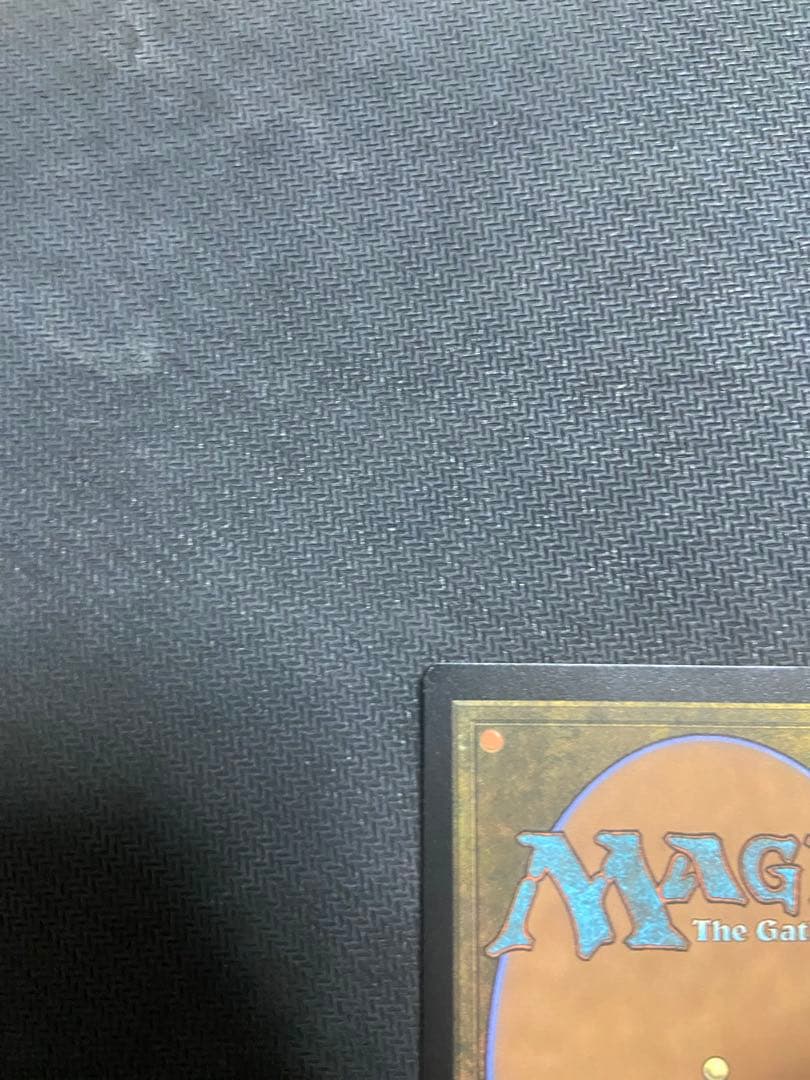 《精神を刻む者、ジェイス》　プロツアー　foil mtg