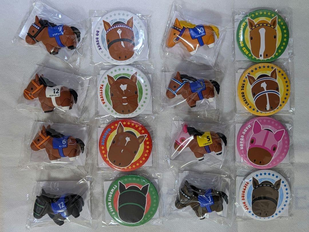 サラブレッドコレクションスクラッチ第九弾C賞ラバーフィギュア&D賞コンプセット サラブレッドコレクションスクラッチ C賞 ぷっくりラバーフィギュア